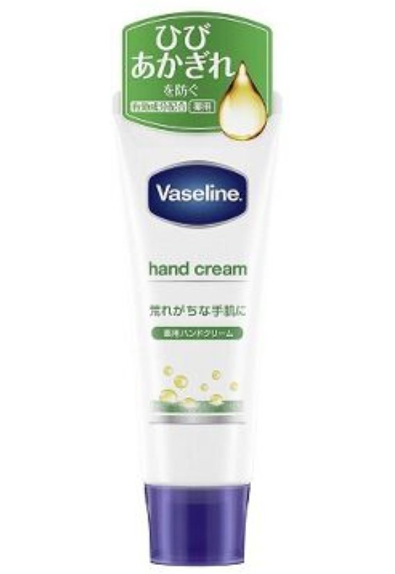 Vaseline Rough Hand Cream 50g - NihonMura
